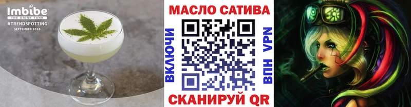 наркота  Среднеуральск  Cannafood конопля 