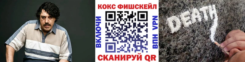 КОКАИН 98%  Среднеуральск 