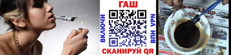 ГАШ Изолятор даркнет сайт Среднеуральск