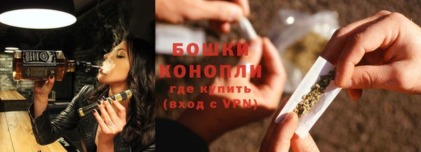 мдпв Сатка