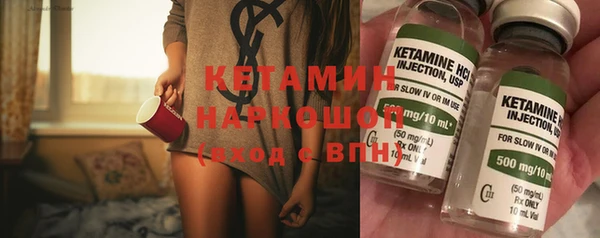 мдпв Сатка