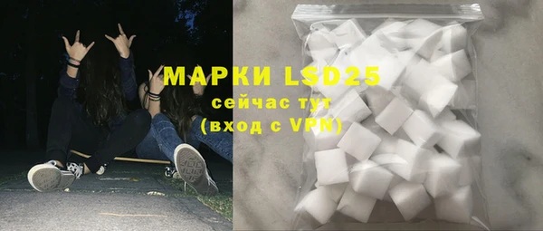 мдпв Сатка