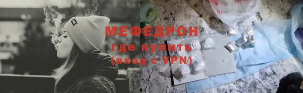мдпв Сатка