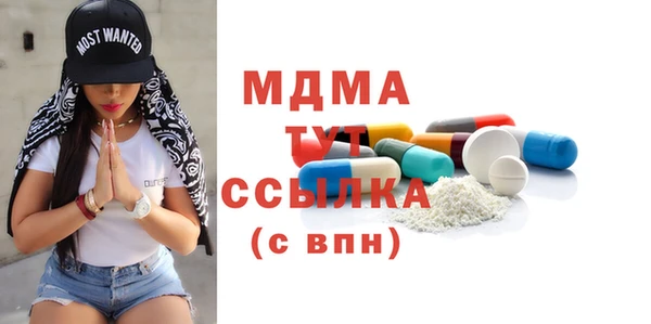 каннабис Елизово
