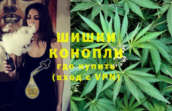 амфетамин Саяногорск