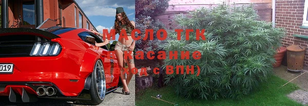 не бодяженный Сосновоборск