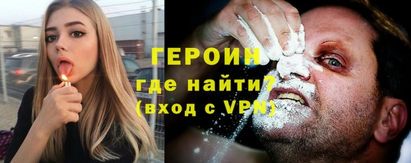 мдпв Сатка