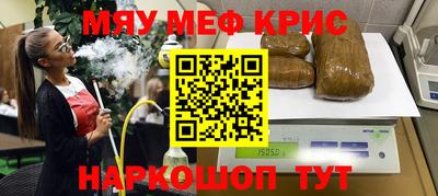 прущие грибы Мариинск