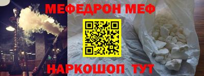 синтетический гашиш Малоярославец