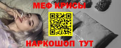 синтетический гашиш Малоярославец