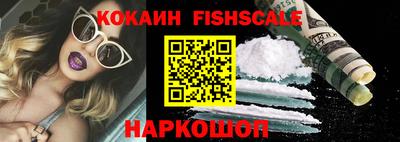 прущие грибы Мариинск