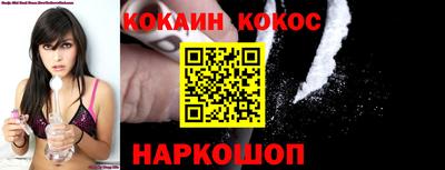 синтетический гашиш Малоярославец
