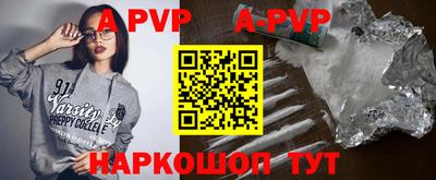 прущие грибы Мариинск
