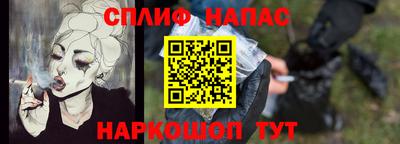 прущие грибы Мариинск