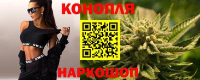 прущие грибы Мариинск