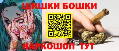 синтетический гашиш Малоярославец