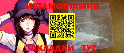 MESCALINE Моздок