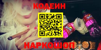 прущие грибы Мариинск