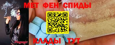 прущие грибы Мариинск