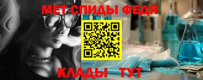 синтетический гашиш Малоярославец