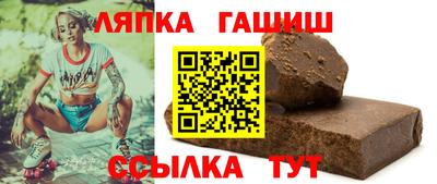 мефедрон Малгобек