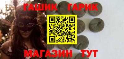прущие грибы Мариинск