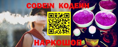 синтетический гашиш Малоярославец