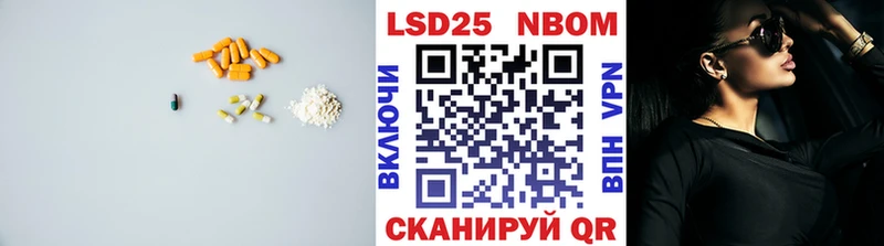 купить   Среднеуральск  ЛСД экстази ecstasy 