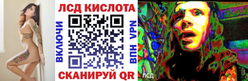 Марки NBOMe 1500мкг  hydra как войти  Среднеуральск 