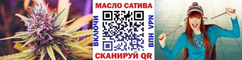 Дистиллят ТГК THC oil  OMG ссылка  Среднеуральск 